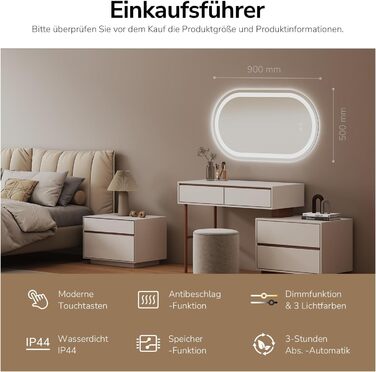 Дзеркало для ванної кімнати EMKE з підсвічуванням 50x90 см, овальне, з сенсорним перемикачем, 3 кольори світла, регулювання яскравості, антизапарник, функція пам'яті, автоматичне вимкнення через 3 години