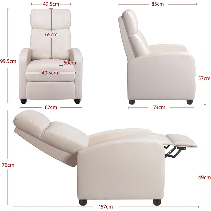 Крісло-релакс Yaheetech з регулюванням спинки, штучна шкіра, бежеве для вітальні, спальні, домашнього кінотеатру