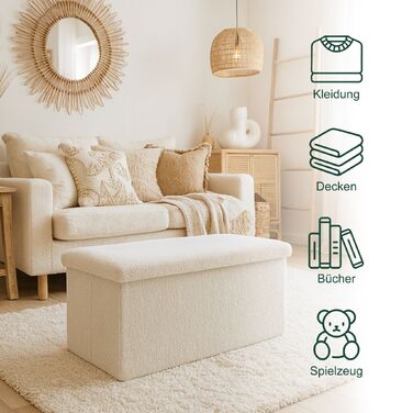 Лавка Relaxdays з місцем для зберігання, 80 літрів