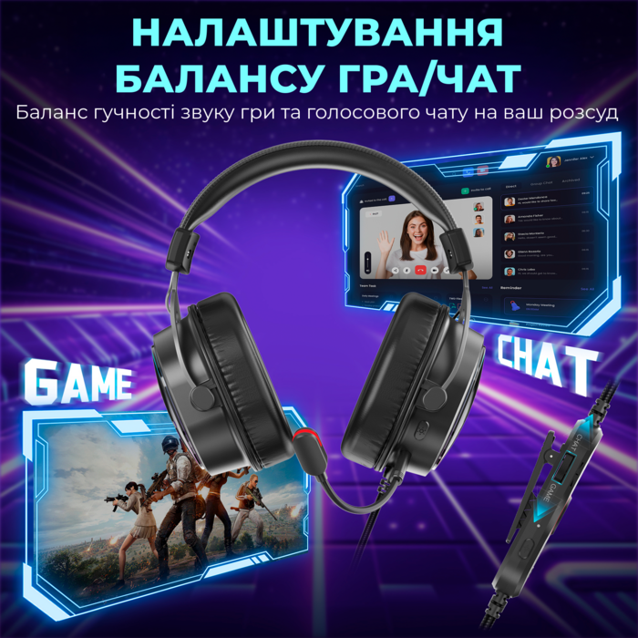 Навушники Fifine H16 7.1 Black RGB