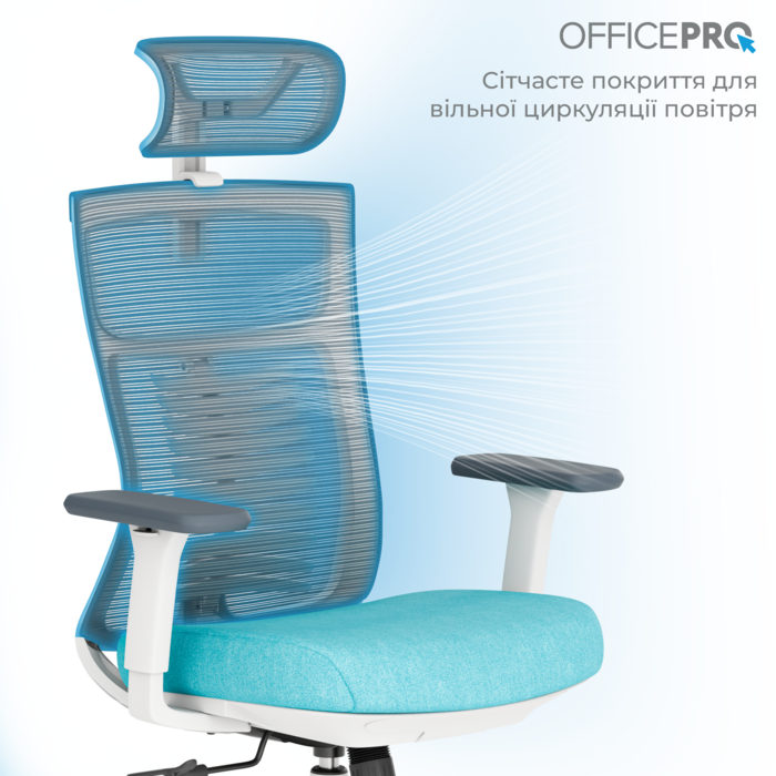 Крісло офісне OfficePro Balance OC550-W-DG-BL