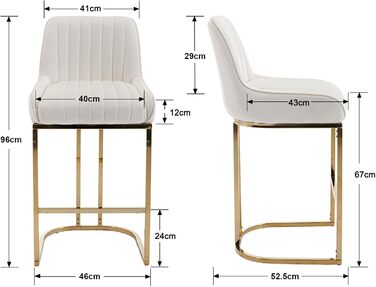 Набір з 2 барних стільців з велюру з золотистими ніжками, з підлокітниками та спинкою для кухонної стійки/домашнього бару (білий)