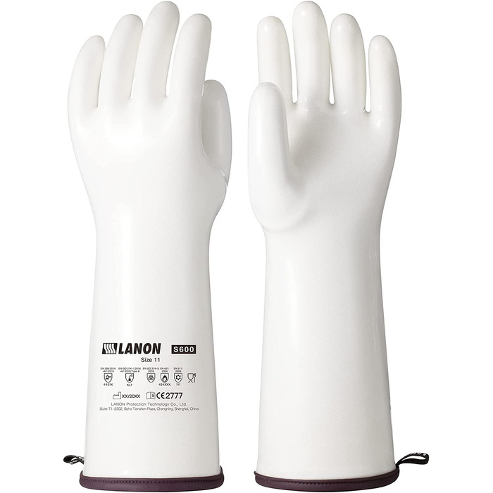 Жаростійкі рукавички LANON Protection XХL білі