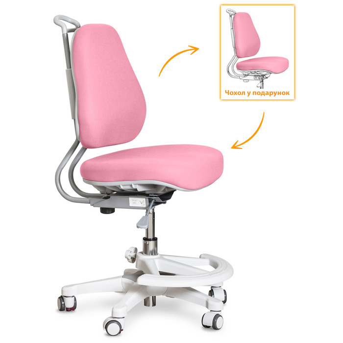 Дитяче крісло Evo-Kids Mio Ergo Lite Pink (арт.Y-507 Lite KP)