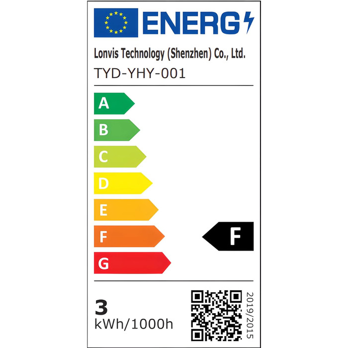 Світлодіодний проектор зоряного неба FOMYHEAR астронавта, 256 RGB, додаток, Bluetooth, Таймер, Білий