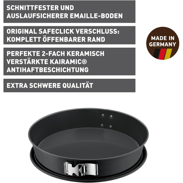 Форма для випічки Kaiser La Forme Plus конічна 32 см, SafeClick, для чізкейків, з антипригарним покриттям, нержавіюча сталь