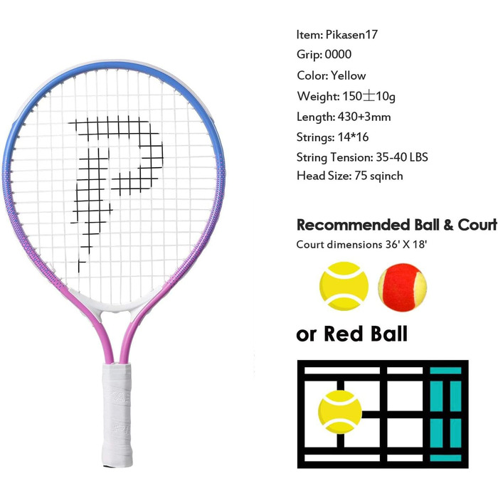 Тенісна ракетка дитяча 17'', чоловіки/жінки для початківців, 2-4 роки, матчева/тренувальна, з сумкою (PKS-PINK17)