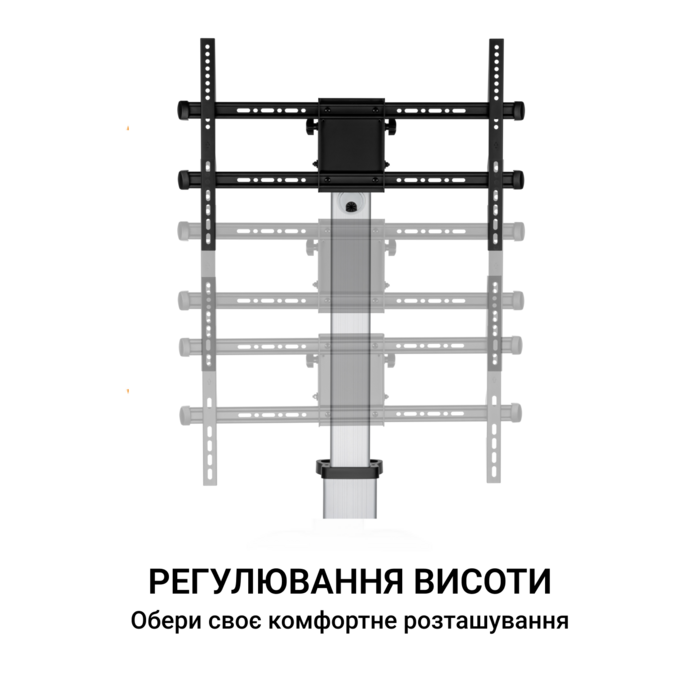 Підлогова підставка для телевізора OfficePro TVS455