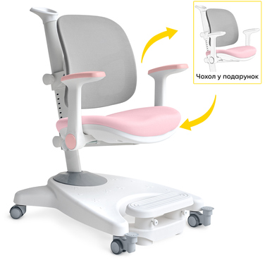 Дитяче крісло Mealux Supra Air Pink Grey (арт.Y-108 KPG)