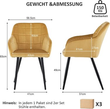 CLIPOP Комплект стільців для їдальні (6 шт.) з підлокітниками, м'яке сидіння з штучної шкіри, для кухні, вітальні, їдальні, колір: Тюльпан Золотий