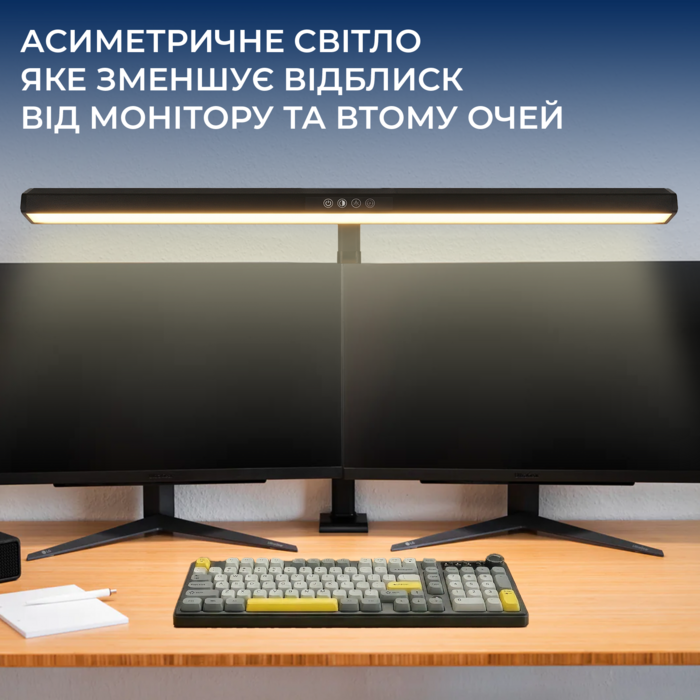 Лампа для монітору OfficePro SL161B