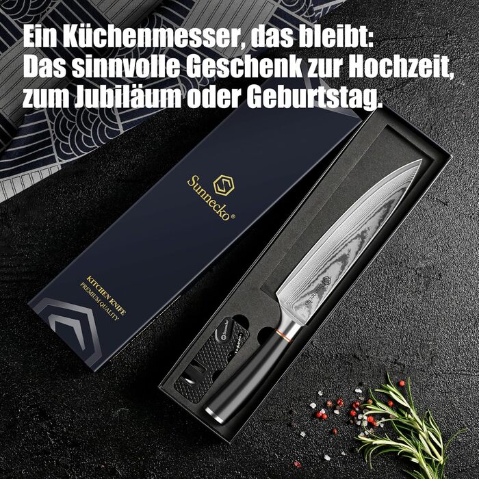 Ніж Sunnecko Дамаск 20см: професійний кухонний ніж з високоякісної сталі Дамаск, стійкий до корозії та довговічний. Ідеальний подарунок для кухарів-професіоналів та любителів.