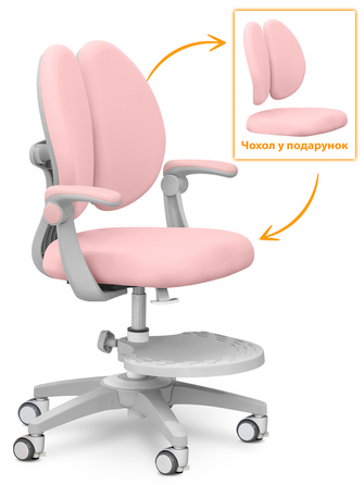 Дитяче крісло Mealux Sprint Duo Pink (арт.Y-412 KP)