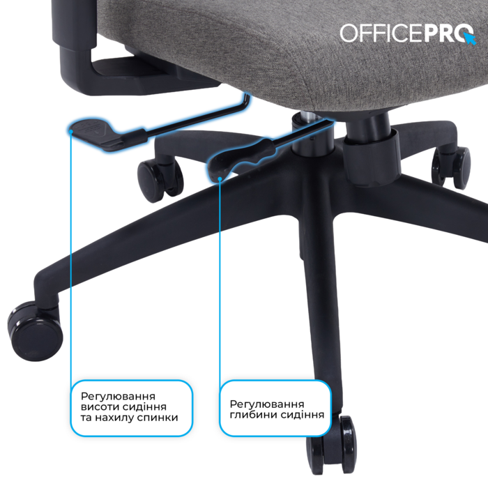Крісло офісне OfficePro Skyline OC580-B-DG-DG