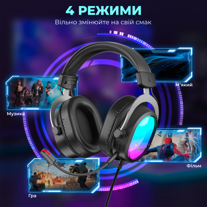 Навушники Fifine H16 7.1 Black RGB