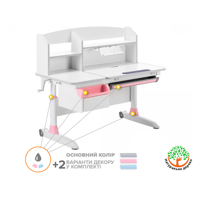 Дитячий стіл ErgoKids Romana W Multicolor (арт. Evo-70 W/MC)