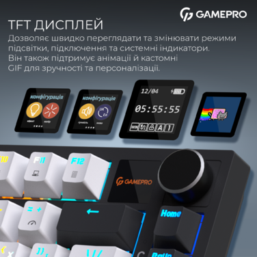 Бездротова механічна клавіатура GamePro Asgard Valhalla Pro (MK160W-D-Pro) 75% Rainy switches