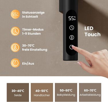 Електричний сушильник для рушників EMKE 180° з полицею, Wifi, 120W, 760x450 мм, чорний