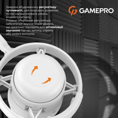 Конденсаторний USB мікрофон GamePro (UGM105W)
