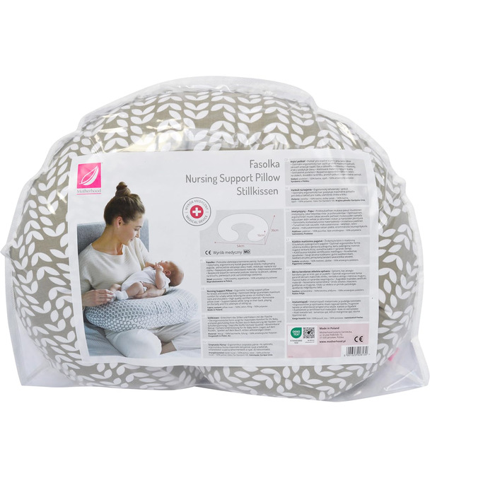 Подушка для годування Motherhood Ergonomічна, Оeko-Tex Standard 100, колір Бежевий Класик