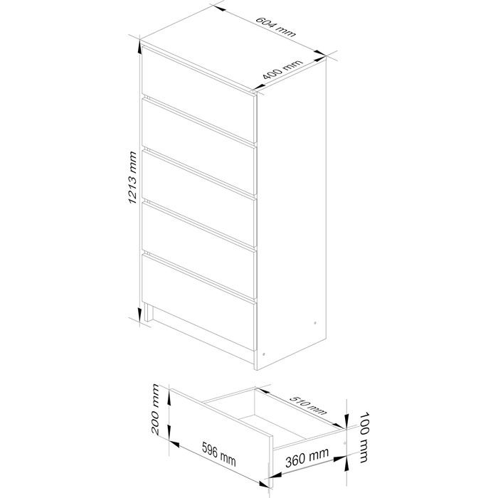 Комод AKORD K60, 5 шухляд, Ш60xВ12D40 см, 39кг, Білий/Білий Глянцевий (Білий/Графітовий Сірий)