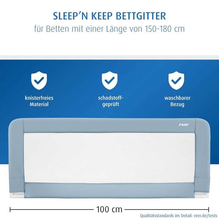 Reer Sleep'n Keep Захист від випадання для ліжечка 150 см (для ліжок 180-210 см)
