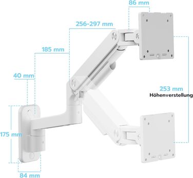 Кріплення для монітора ARES WING на стіну для LED/LCD моніторів 17-49 дюймів, до 20 кг, регульована висота, VESA 75/100, білий