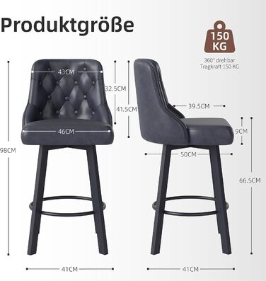 Барні стільці Youhauchair 2 шт., Чорні, регульовані, з підніжкою, 66.5 см, 150 кг