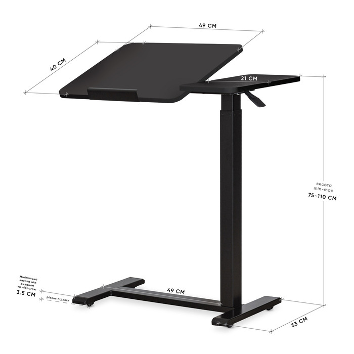 Стіл Hommex Mobidesk Duo USB Black (арт. ТН-010-2 Black)