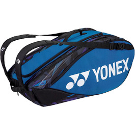 Сумка для ракетки YONEX 92229 Pro (9 шт.) (синя)