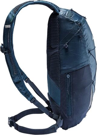 Рюкзак VAUDE Uphill 8 (One Size, Балтійське море)