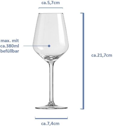 Набір келихів для білого вина Elegance 24 шт, 380 мл - великі келихи для вина, міцне скло, можна мити в посудомийній машині