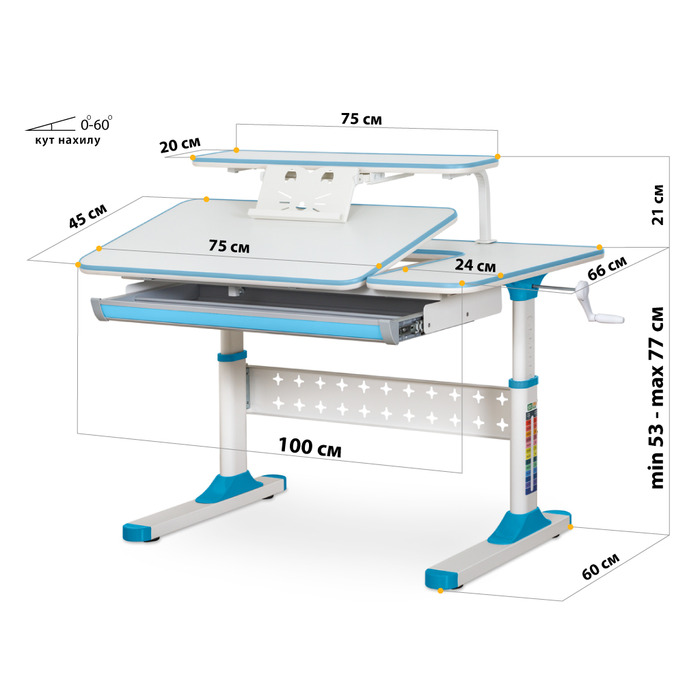 Дитячий стіл Evo-Kids TH-320 Blue (арт. TH-320 W/BL)