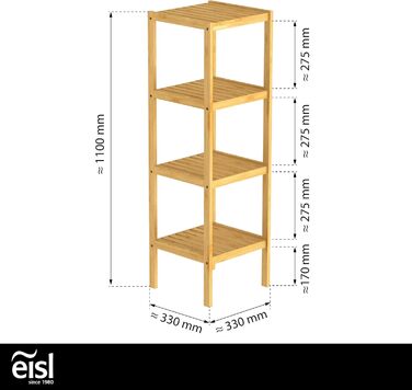 Багатофункціональний табурет з бамбука для ванної кімнати EISL BMBA02-BH2 з 4 полицями, 35 x 45 x 35 см
