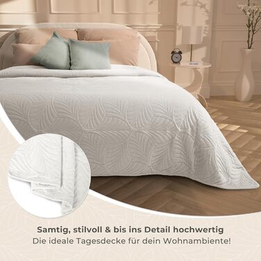 Преміум ковдра-плед Gräfenstayn 240x260 см – надзвичайно м'яка, безшовна стежка, дизайн з листям, для ліжка та дивану (кремовий)