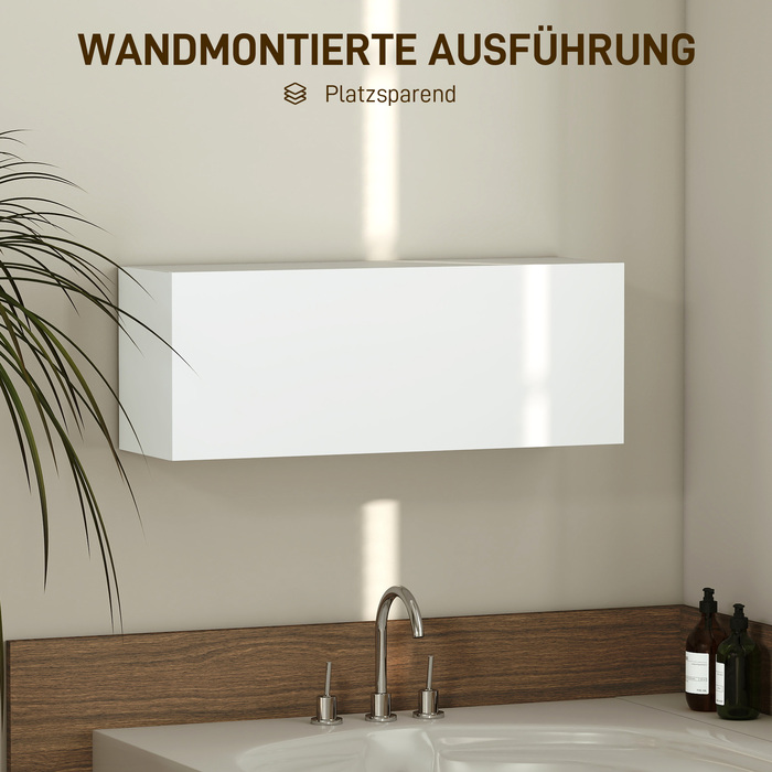 Шафка для ванної кімнати навісна, настінна з підйомною дверцятами, з газовою підйомною полицею, 80 x 25 x 30 см, білий