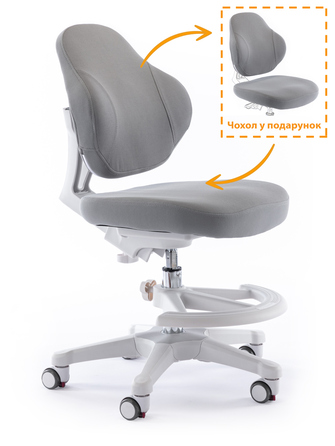 Дитяче крісло Evo-Kids Mio Classic Grey (арт.Y-405 G)