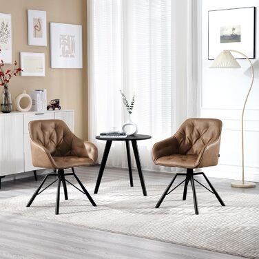 Крісло для їдальні WOLTU EZS61br-1, обтягнуте штучною шкірою, з металевими ніжками, для кухні, вітальні, їдальні (Колір: світло-коричневий)