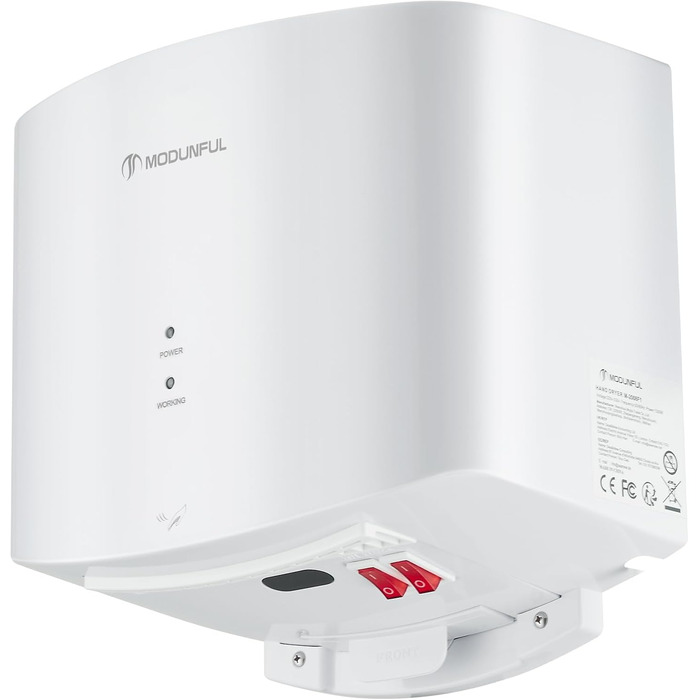 Електричний автоматичний сушар для рук настінний, 1200W (білий)