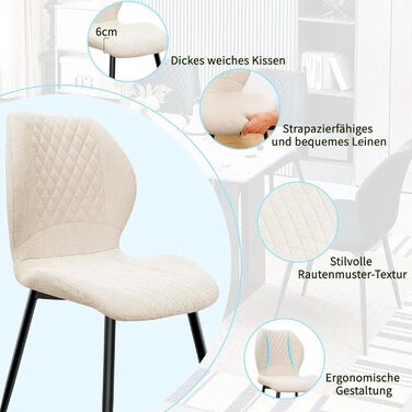 Набір обідніх стільців 6 шт., обідні стільці для кухні, вітальні, спальні, ресепшен, ергономічні, з м'яким сидінням, бежеві