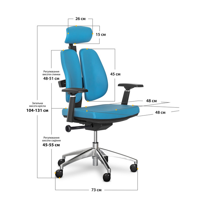 Крісло Mealux Tempo Duo Blue (арт. Y-551 KBL Duo)