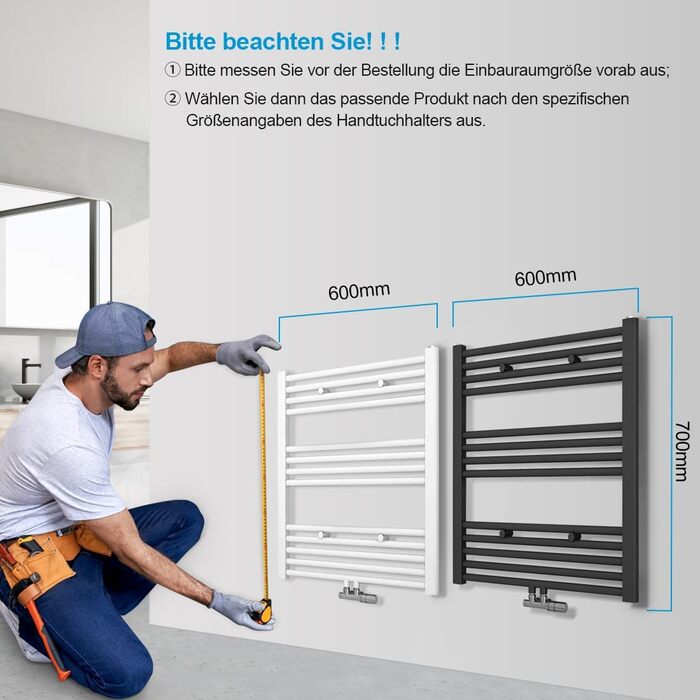 Рушникосушарка настінна біла Heilmetz 50x120 см, 513 Вт, середнє підключення