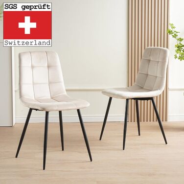 Крісло ALBATROS Bora для обідньої кімнати, комплект з 4 шт., стильний вінтажний дизайн, вантажопідйомність 110 кг, м'яке крісло для кухні, обідній стілець, (велюр, бежевий)