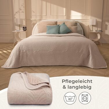 Преміум ковдра-плед Gräfenstayn 170x210 см з листяним дизайном – велюрова, м'яка, не мнеться, легка у догляді – для ліжка та дивана (бежевий)