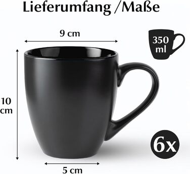 Набір з 6 кавових чашок Miamio Le Papillon, 350 мл, чорний колір