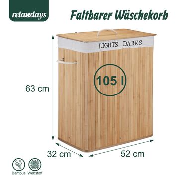 Кошик для білизни Relaxdays з бамбука з 2 відділеннями