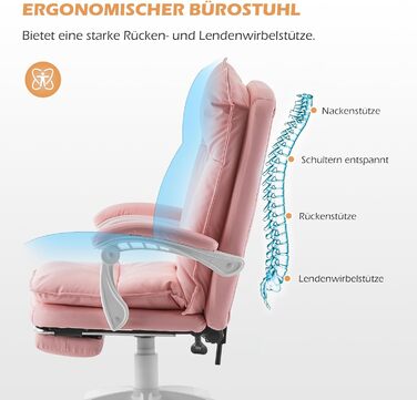 Офісне крісло TUKAILAI: ергономічне, з регулюванням висоти, підлокітники, підставка для ніг, рожеве