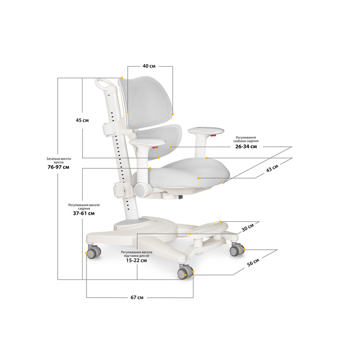 Дитяче крісло Mealux Space Air Grey (арт.Y-609 G)