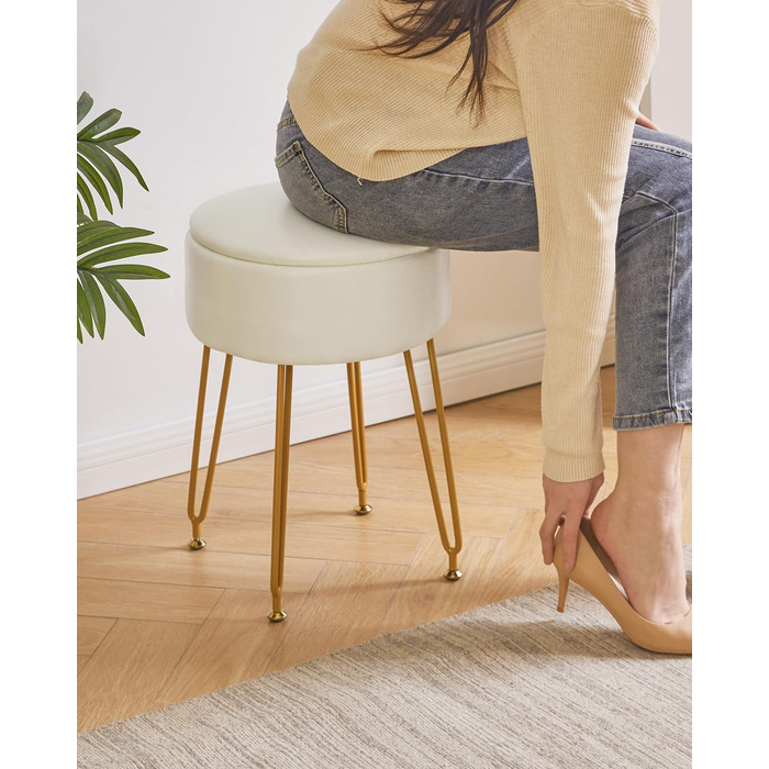 Пуф з м'якою оббивкою та місцем для зберігання IBUYKE, білий, з металевими ніжками, знімний чохол