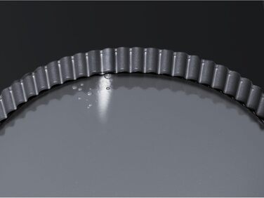 Форма для випічки Kaiser La Forme Plus, 26 см, кругла, знімний дно, для пирогів та тортів, з антипригарним покриттям